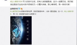 七月爆料视频大全最新,热点事件盘点，揭秘幕后真相