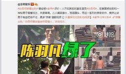 张小涵爆料最新视频大全,精彩瞬间一网打尽